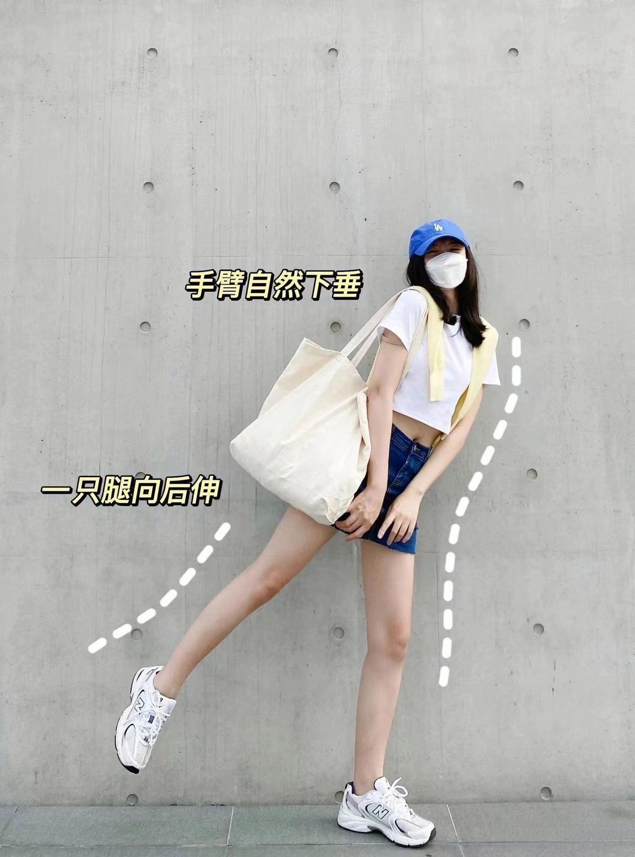 7个全身照拍照姿势,显瘦好看,拍出自然腿长好身材