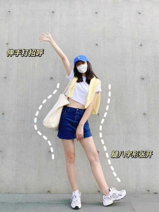 7个全身照拍照姿势,显瘦好看,拍出自然腿长好身材