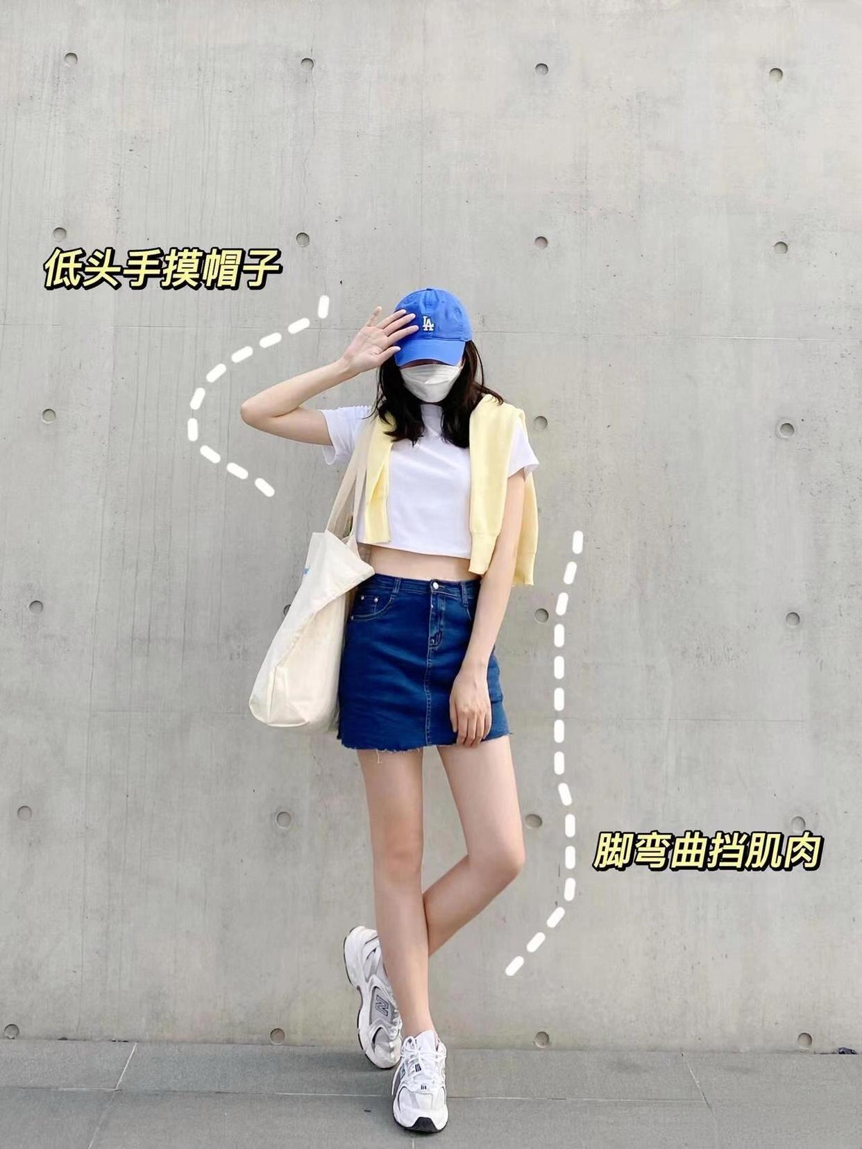 7个全身照拍照姿势,显瘦好看,拍出自然腿长好身材