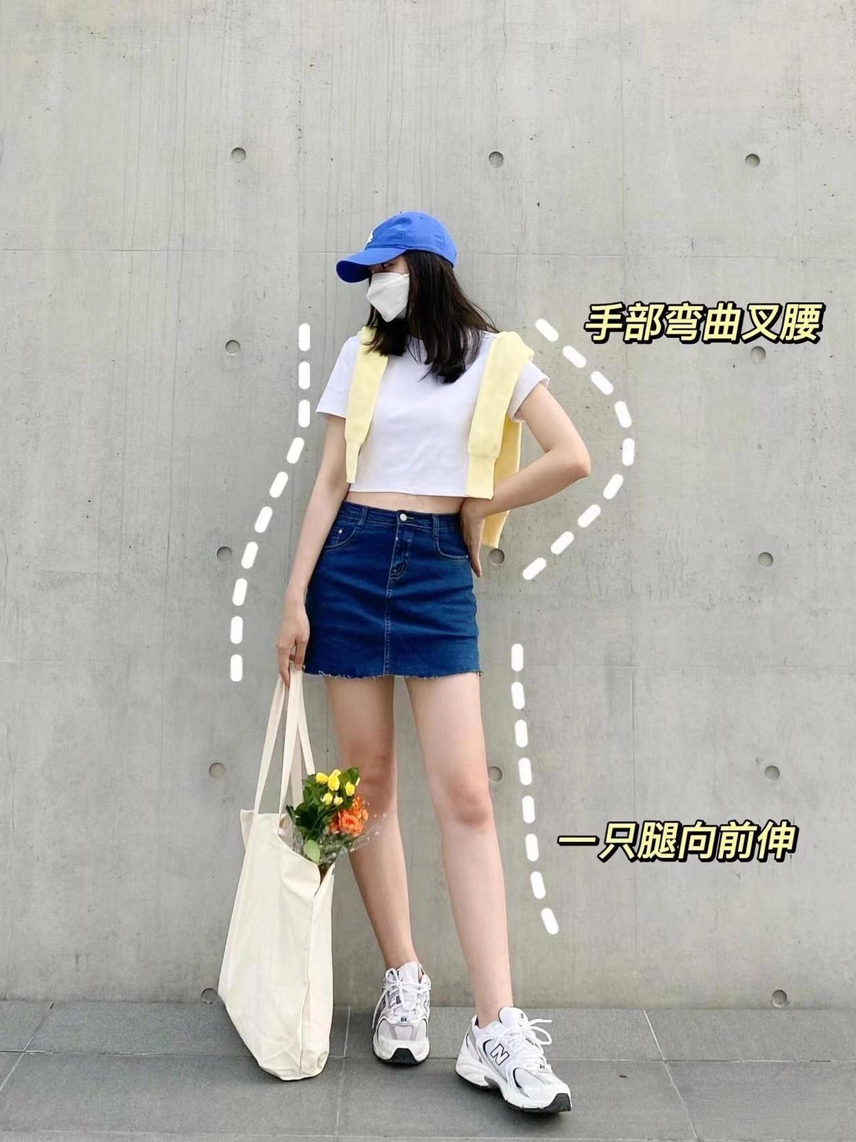 7个全身照拍照姿势,显瘦好看,拍出自然腿长好身材