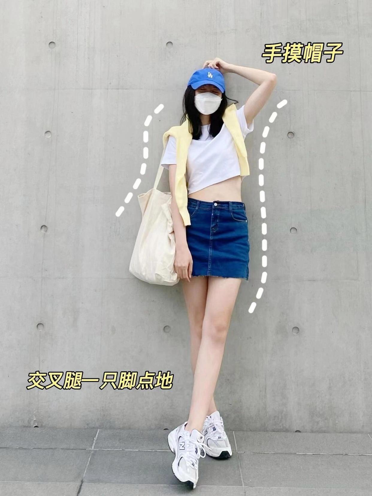 7个全身照拍照姿势,显瘦好看,拍出自然腿长好身材