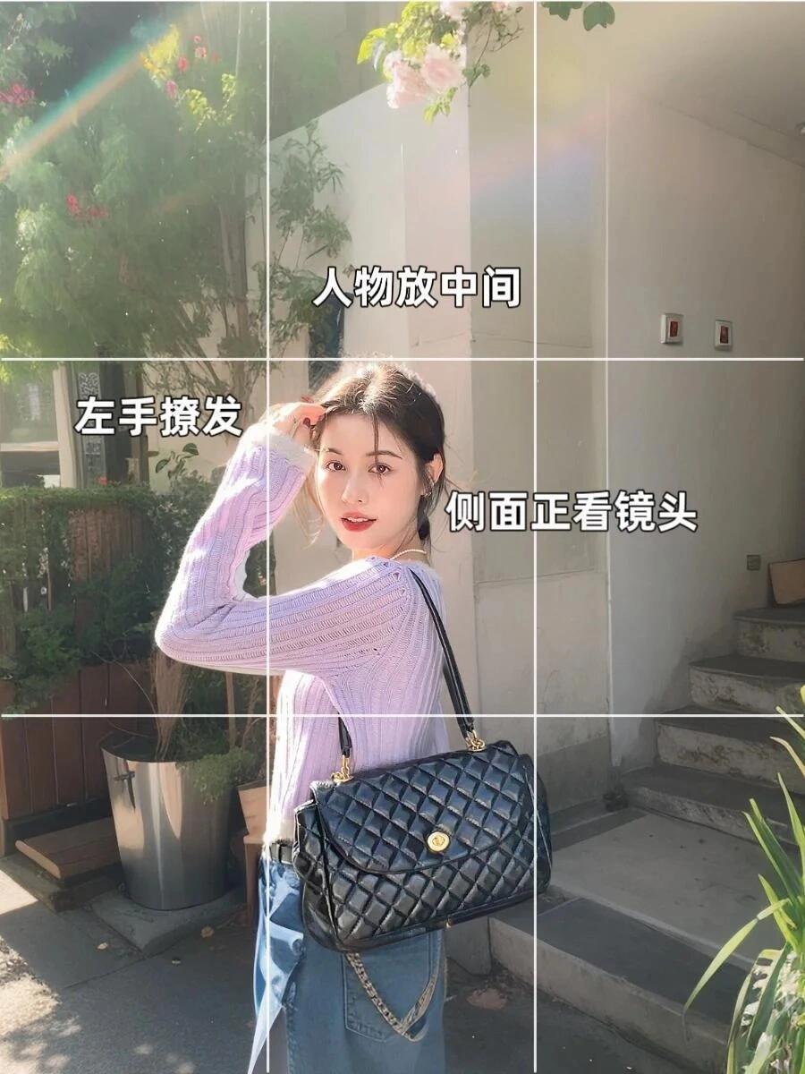 简单构图+拍照姿势,一秒出片,拍照上镜又漂亮