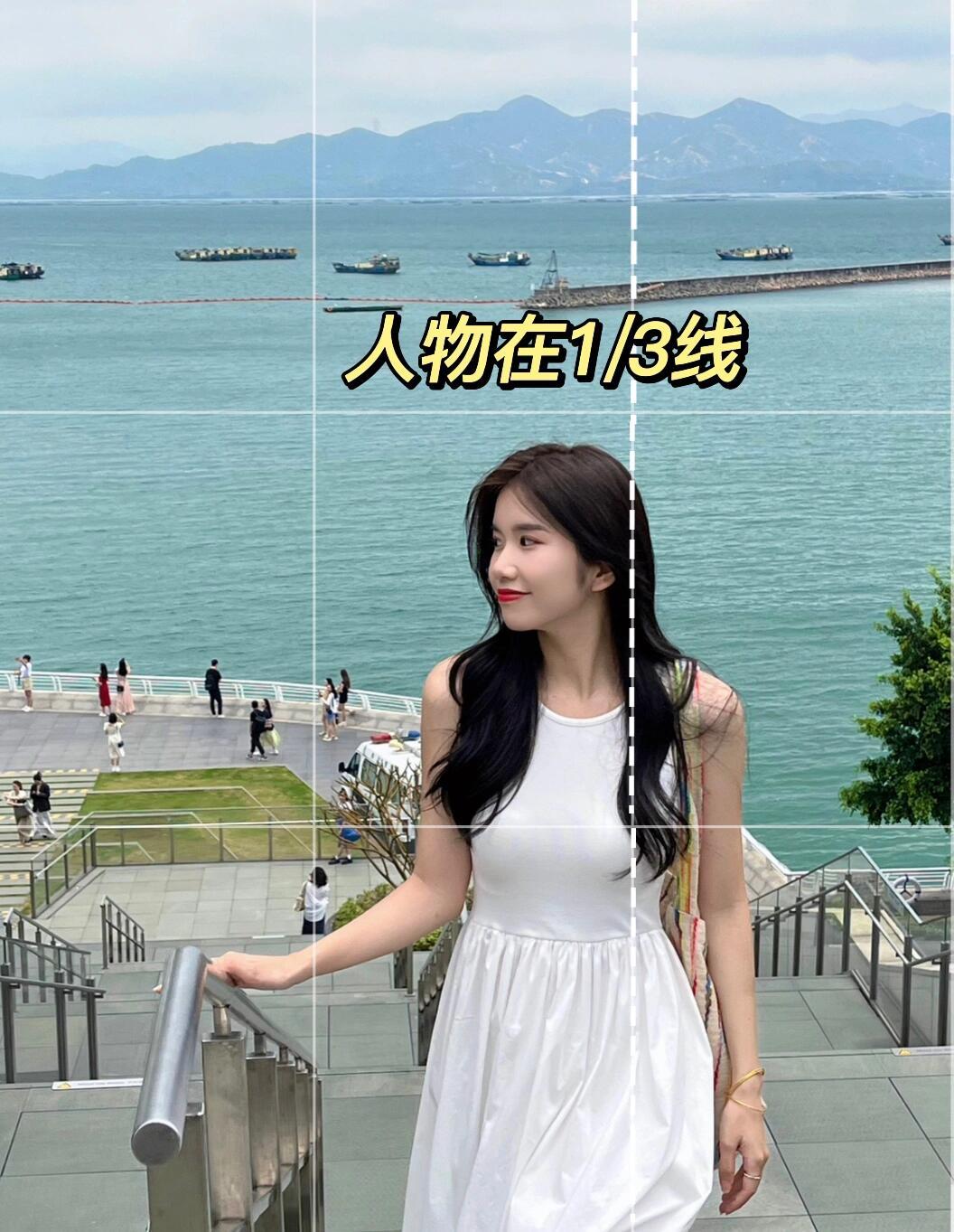 简单构图+拍照姿势,一秒出片,拍照上镜又漂亮