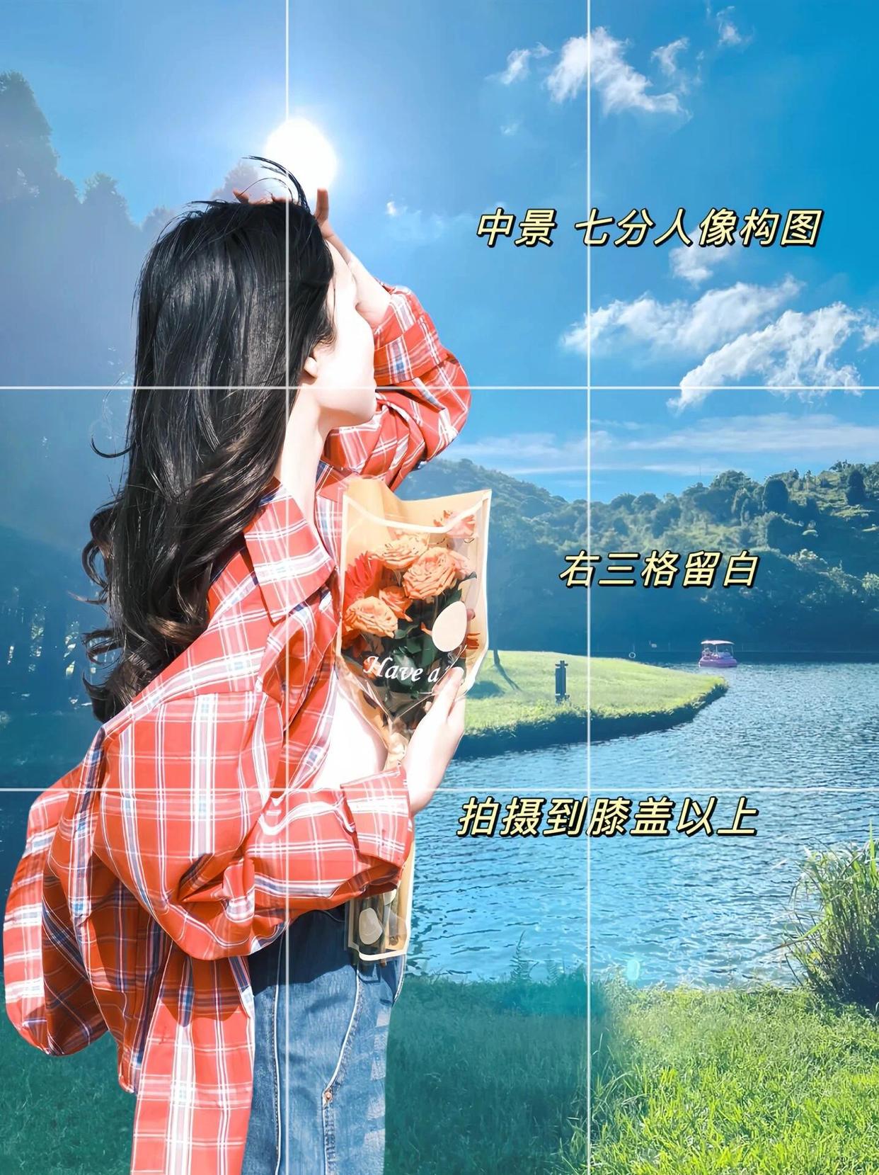 简单构图+拍照姿势,一秒出片,拍照上镜又漂亮