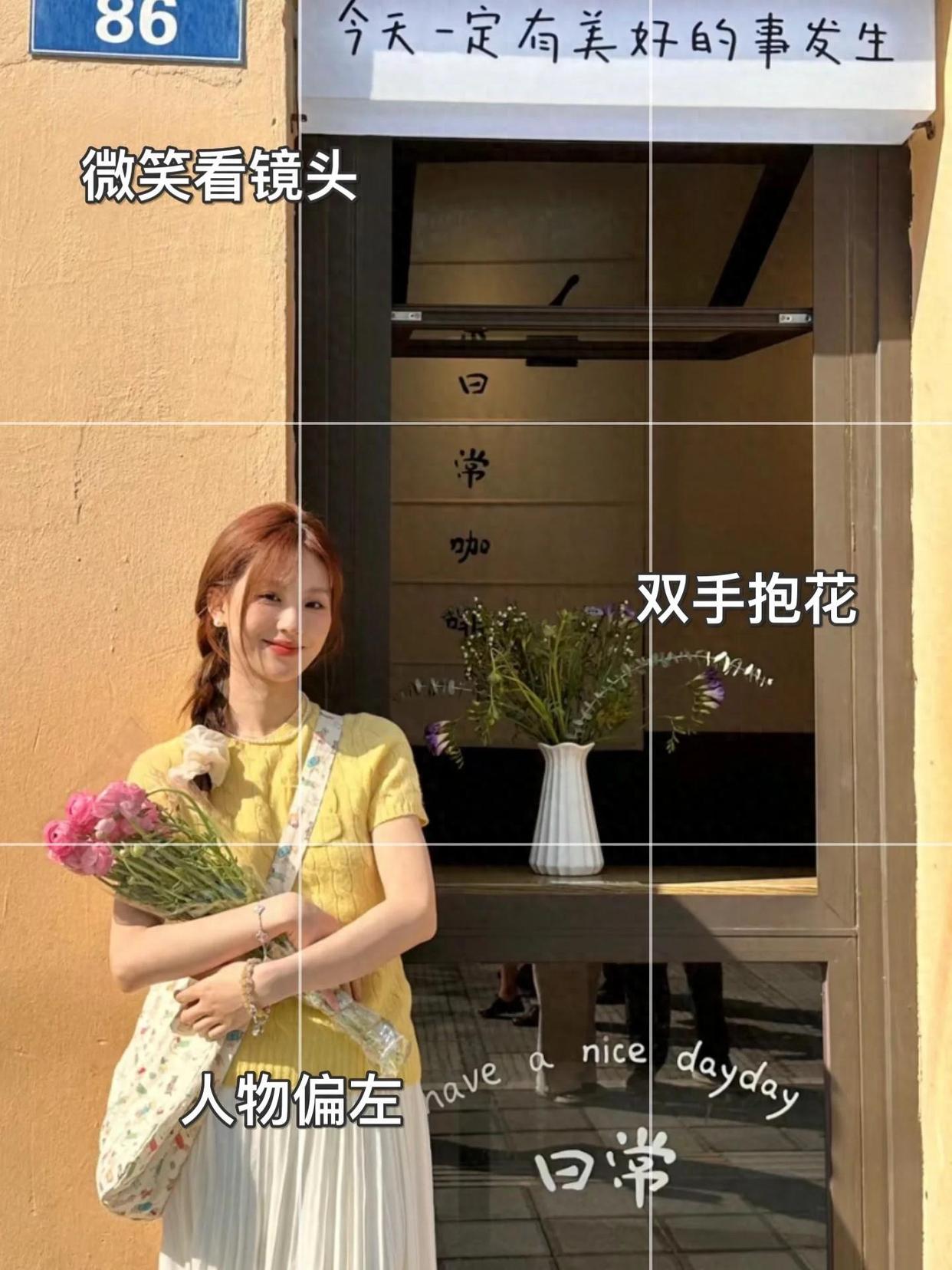 不要刻意摆拍,这些自然又有生命力的拍照技巧,每一个都值得学