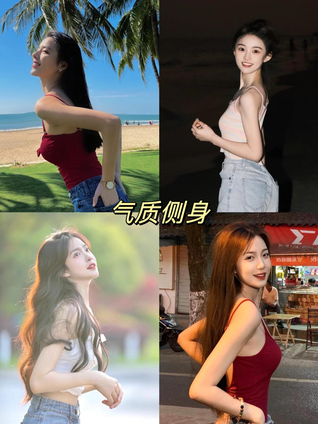 8个拍照姿势,拍照好看必备,拍出好看纯欲风满满