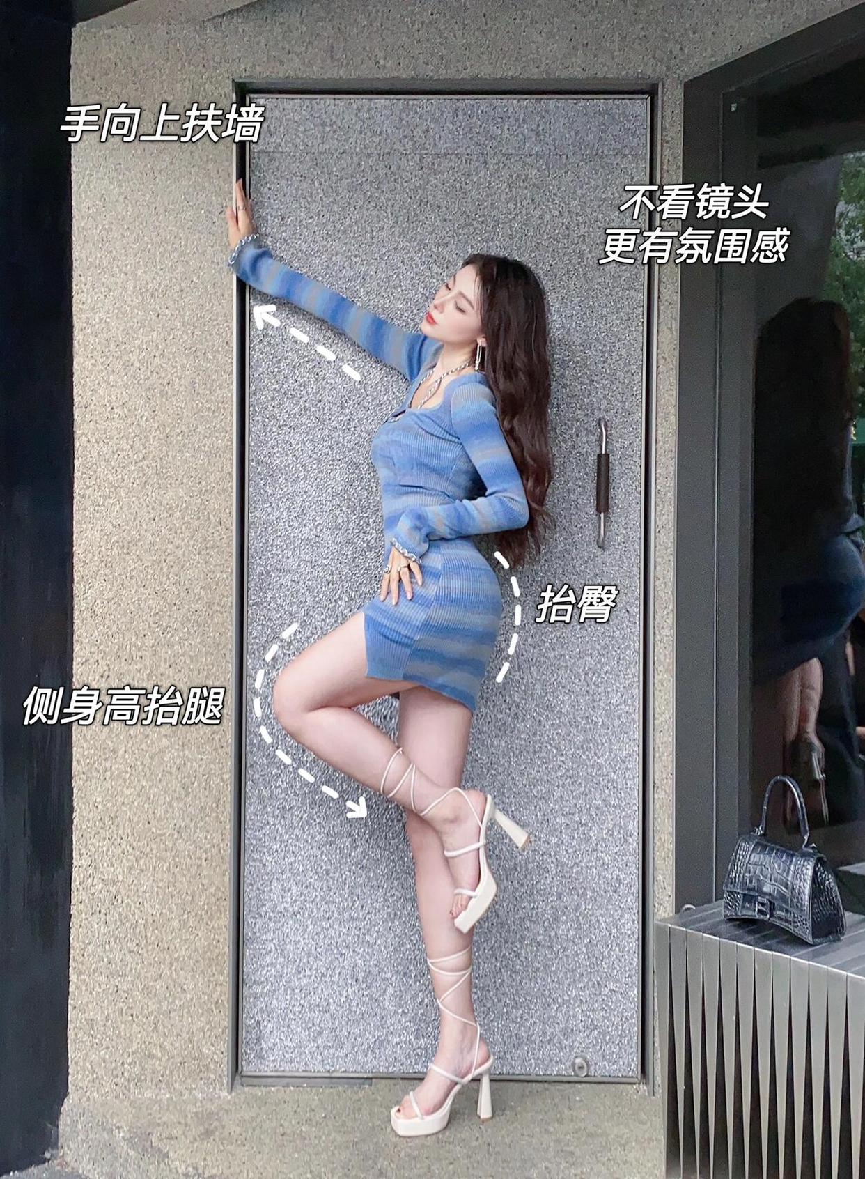 站姿拍照姿势,这样摆拍,轻松拍出大长腿好身材