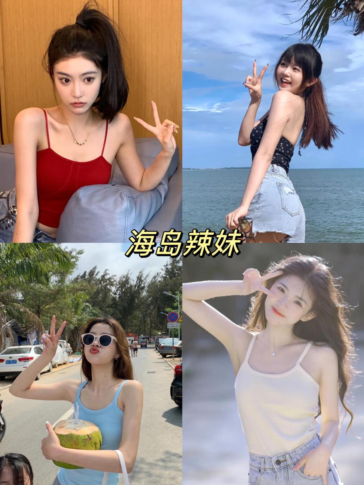 8个拍照姿势,拍照好看必备,拍出好看纯欲风满满