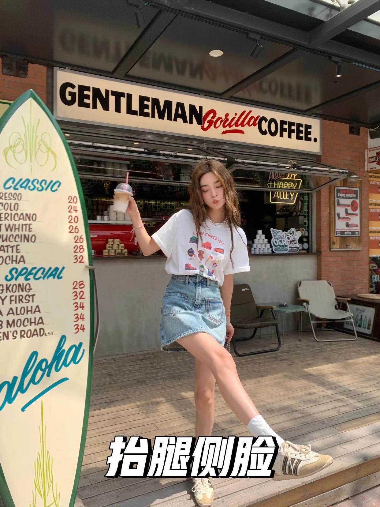 打卡拍照有技巧,掌握9个姿势技巧,打卡拍照很好看