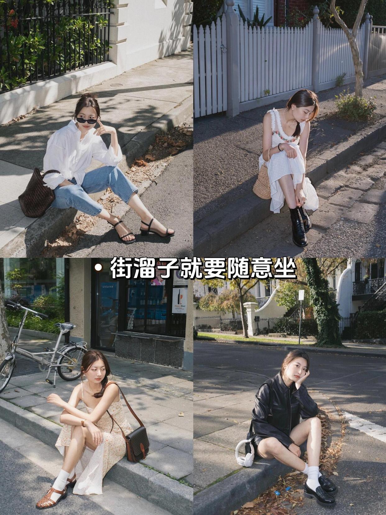 9个拍照姿势,不会拍照的学起来,舒服自然又好看