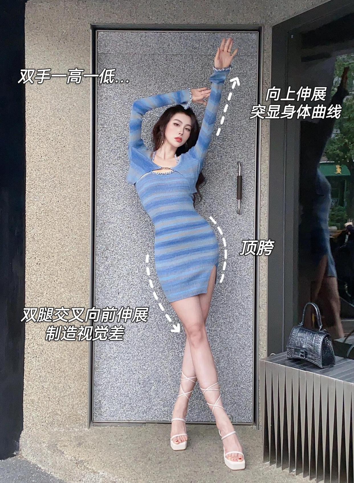 站姿拍照姿势,这样摆拍,轻松拍出大长腿好身材