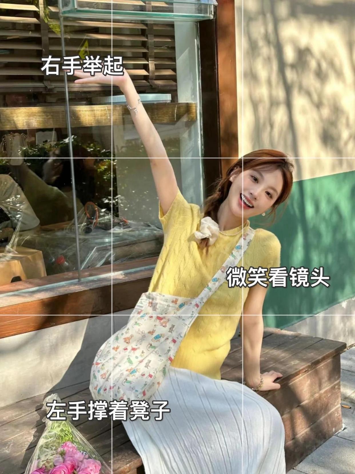 不要刻意摆拍,这些自然又有生命力的拍照技巧,每一个都值得学