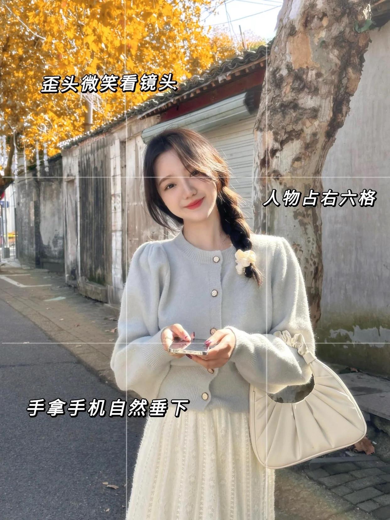 好看的手部姿势不嫌少,8个简约好看的手姿,拍照自然漂亮不尴尬