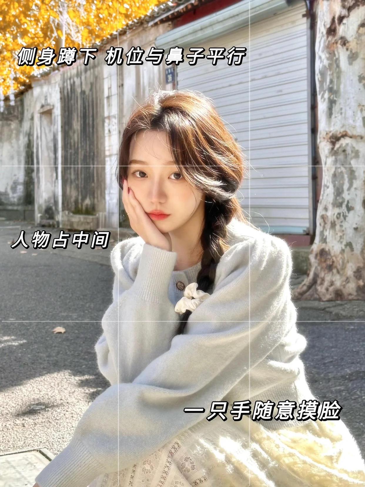 好看的手部姿势不嫌少,8个简约好看的手姿,拍照自然漂亮不尴尬