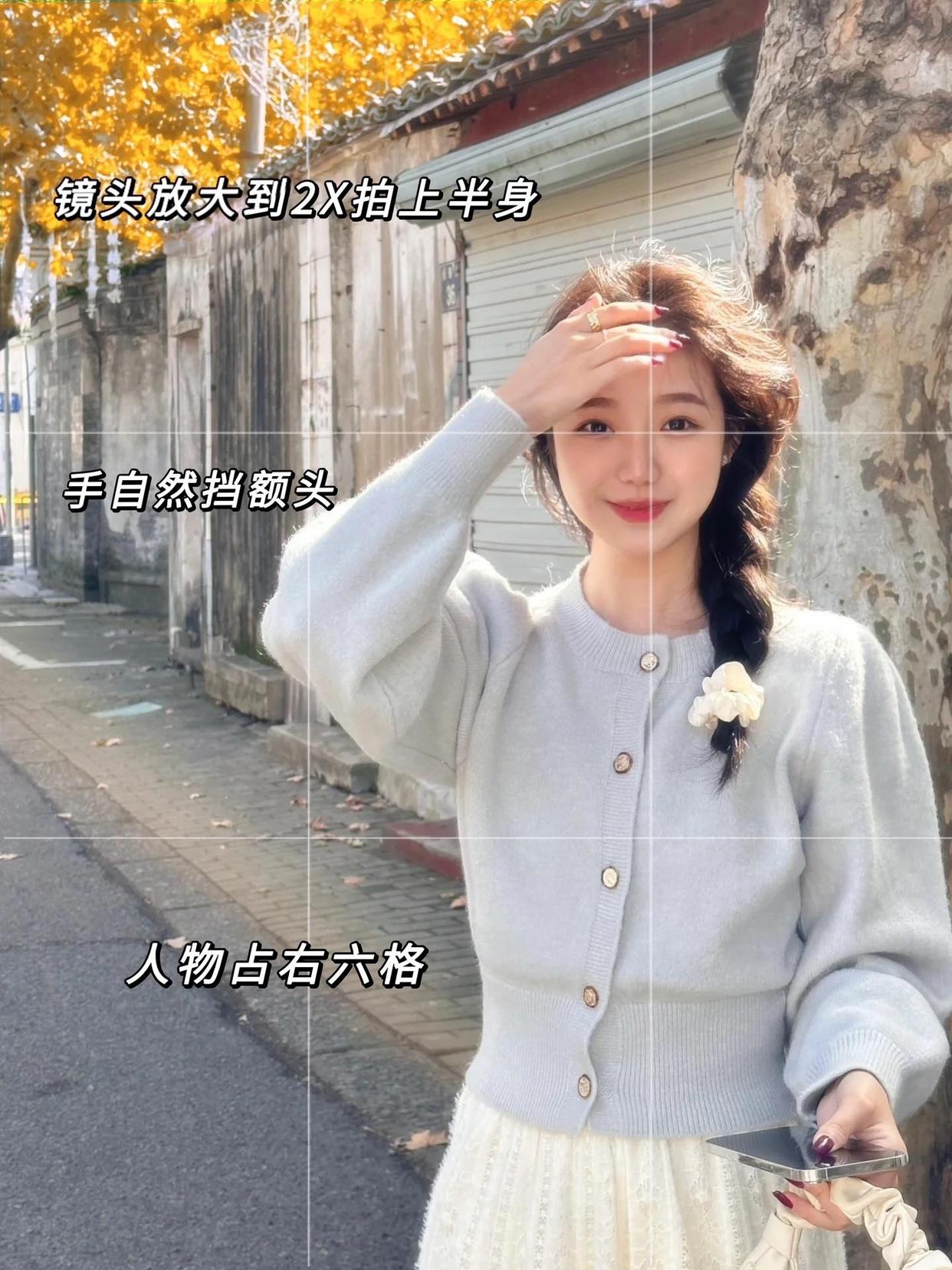 好看的手部姿势不嫌少,8个简约好看的手姿,拍照自然漂亮不尴尬