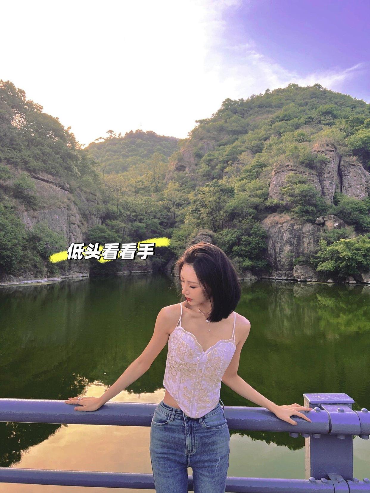 踏青爬山拍照,8个姿势,让你外出踏青拍美照