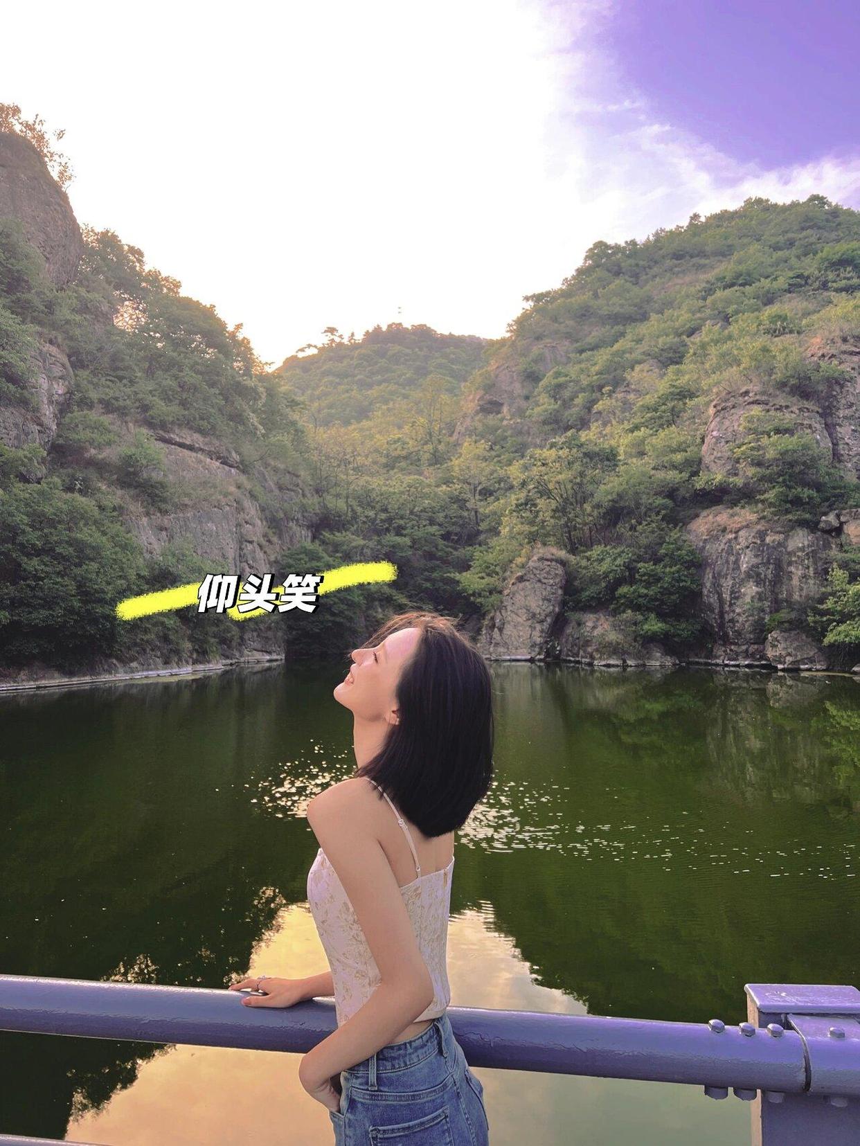 踏青爬山拍照,8个姿势,让你外出踏青拍美照