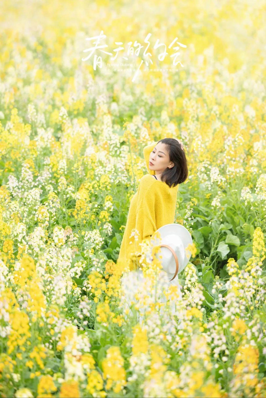 春天拍好油菜花,8个姿势可参考,这样拍照花美仁也美