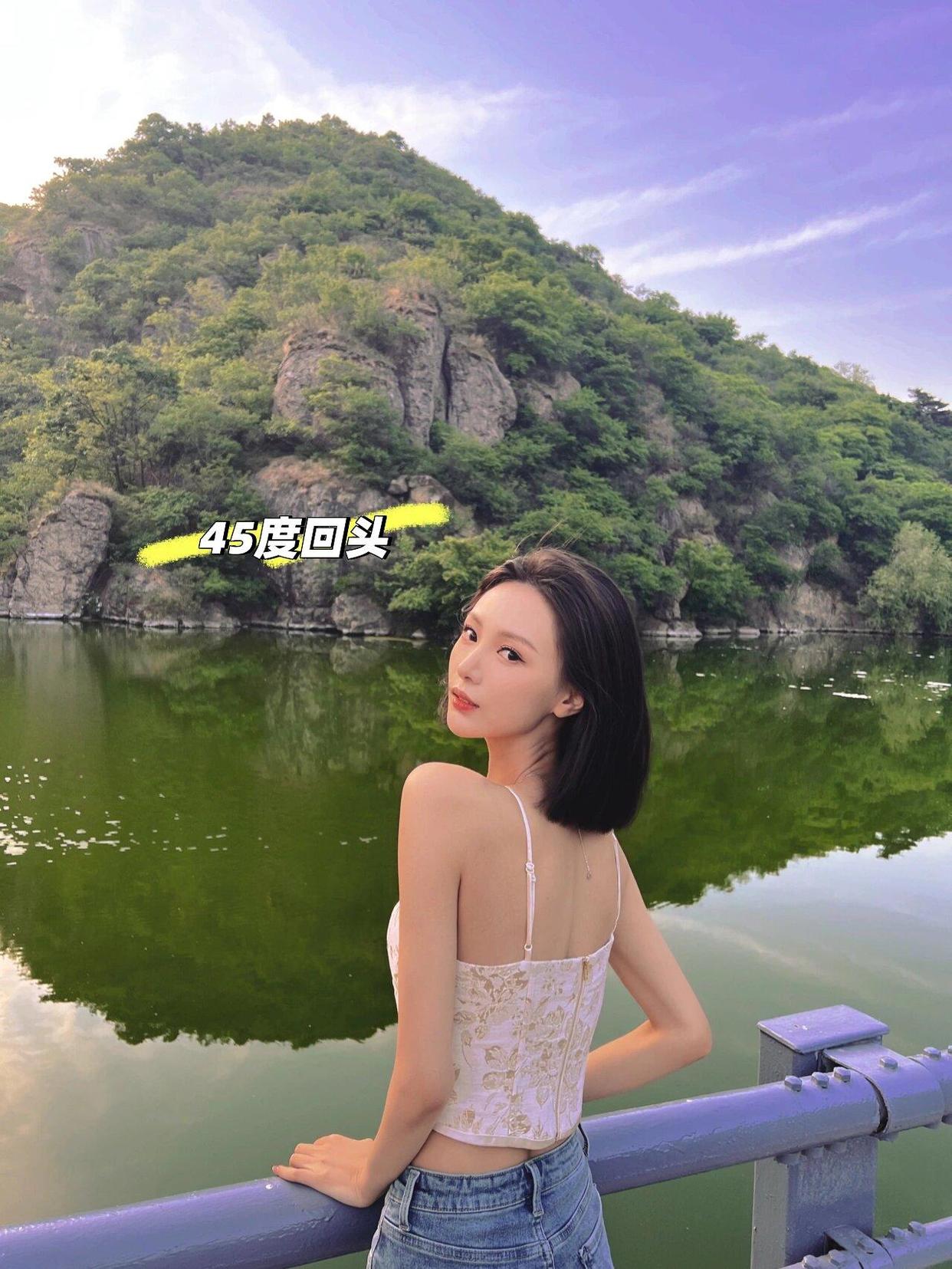 踏青爬山拍照,8个姿势,让你外出踏青拍美照