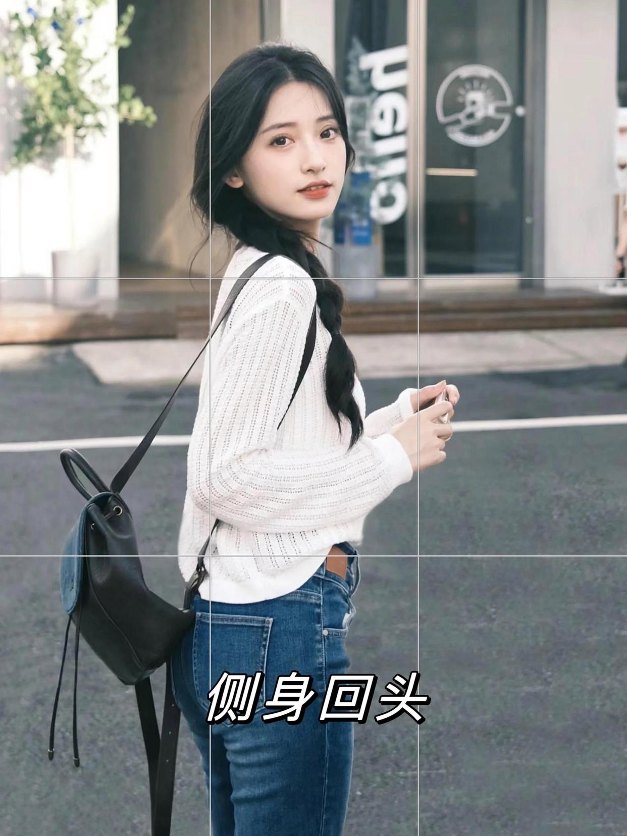 想要拍照更上镜,这些简约好看的拍照姿势,总有一个适合你