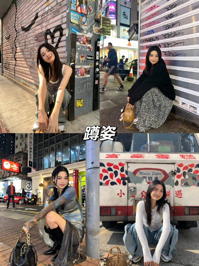 别比剪刀手,9个旅行拍照姿势,这样拍自然又好看