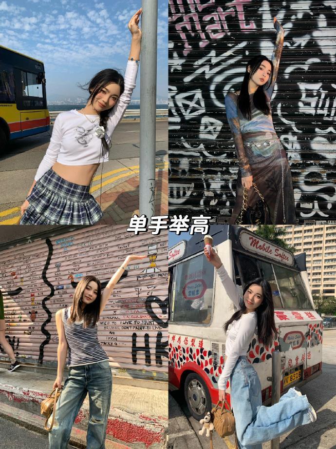 别比剪刀手,9个旅行拍照姿势,这样拍自然又好看