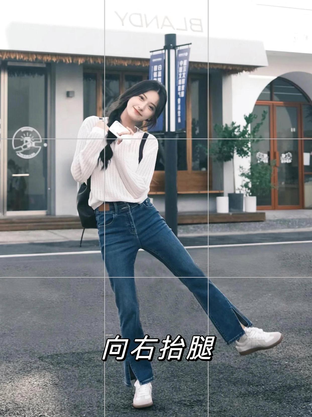 想要拍照更上镜,这些简约好看的拍照姿势,总有一个适合你