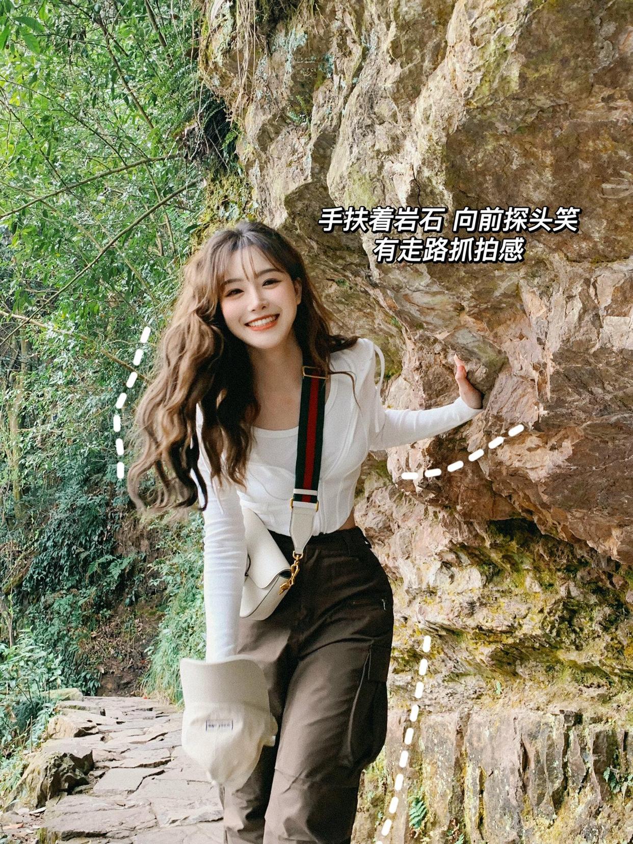 爬山、徒步怎么拍,9个姿势,轻松拿捏自然好看照片