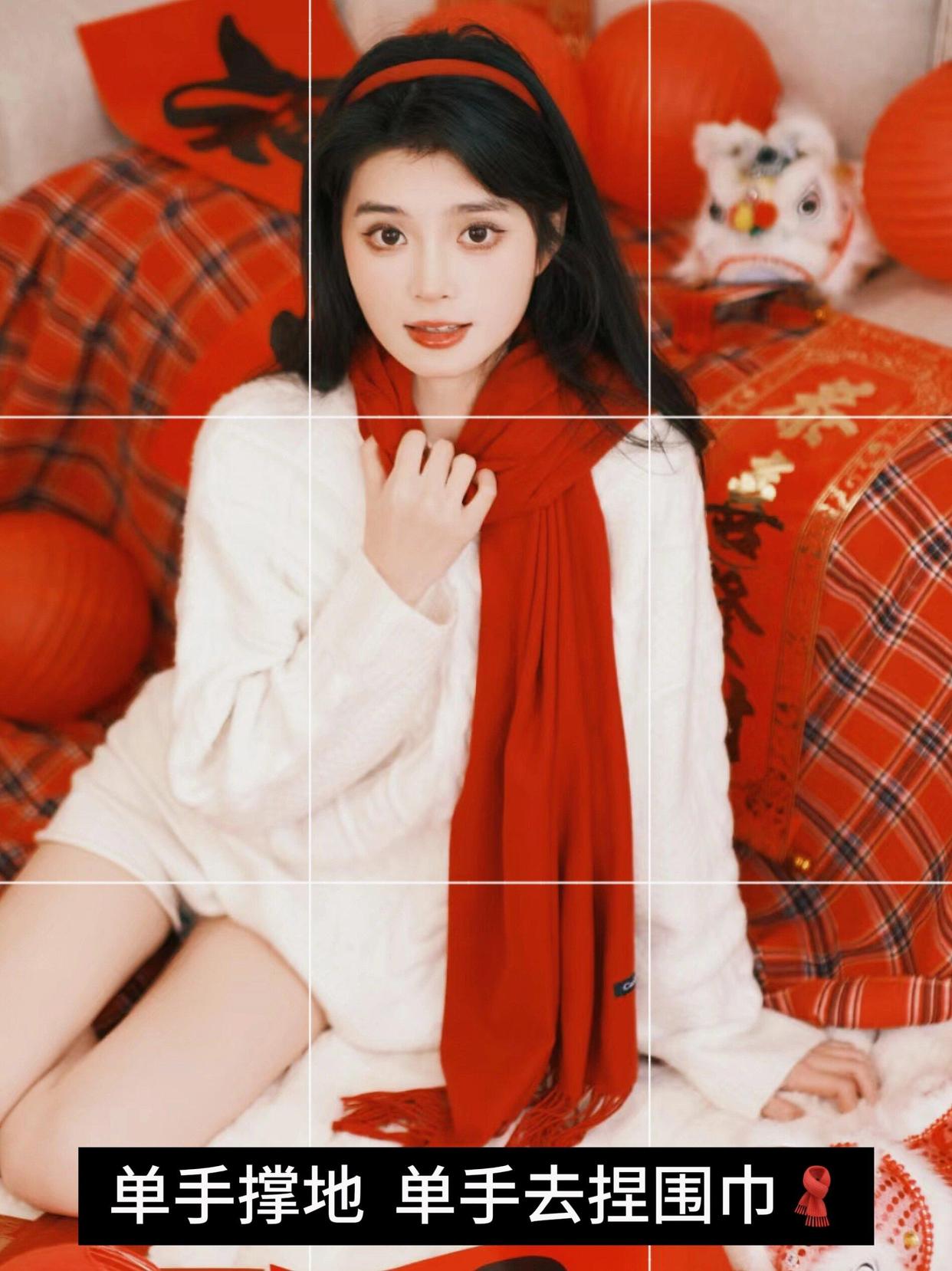 新年拍照姿势教程,9个拍照姿势,拍出好看新年氛围感