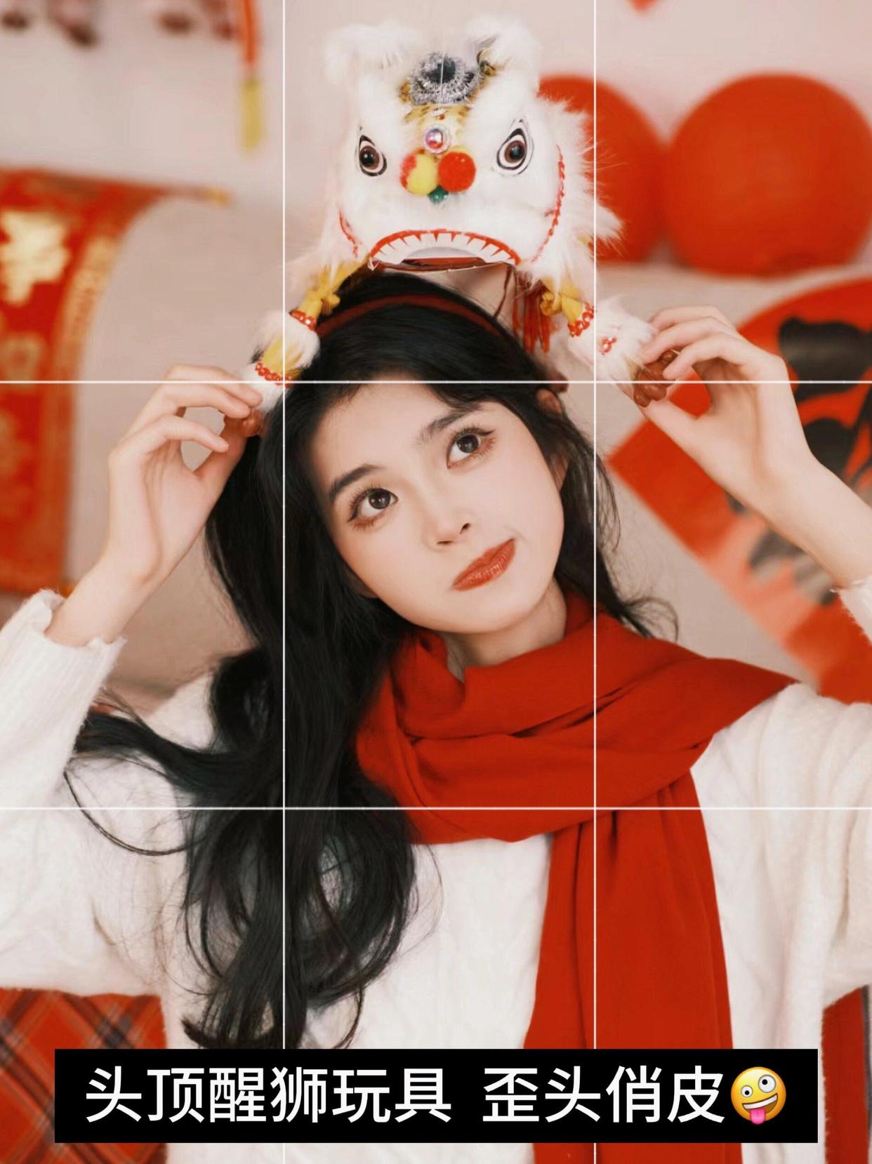 新年拍照姿势教程,9个拍照姿势,拍出好看新年氛围感