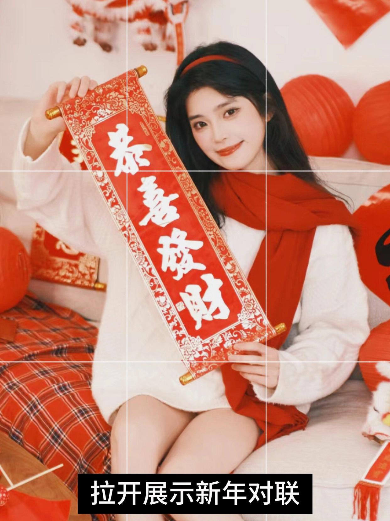 新年拍照姿势教程,9个拍照姿势,拍出好看新年氛围感