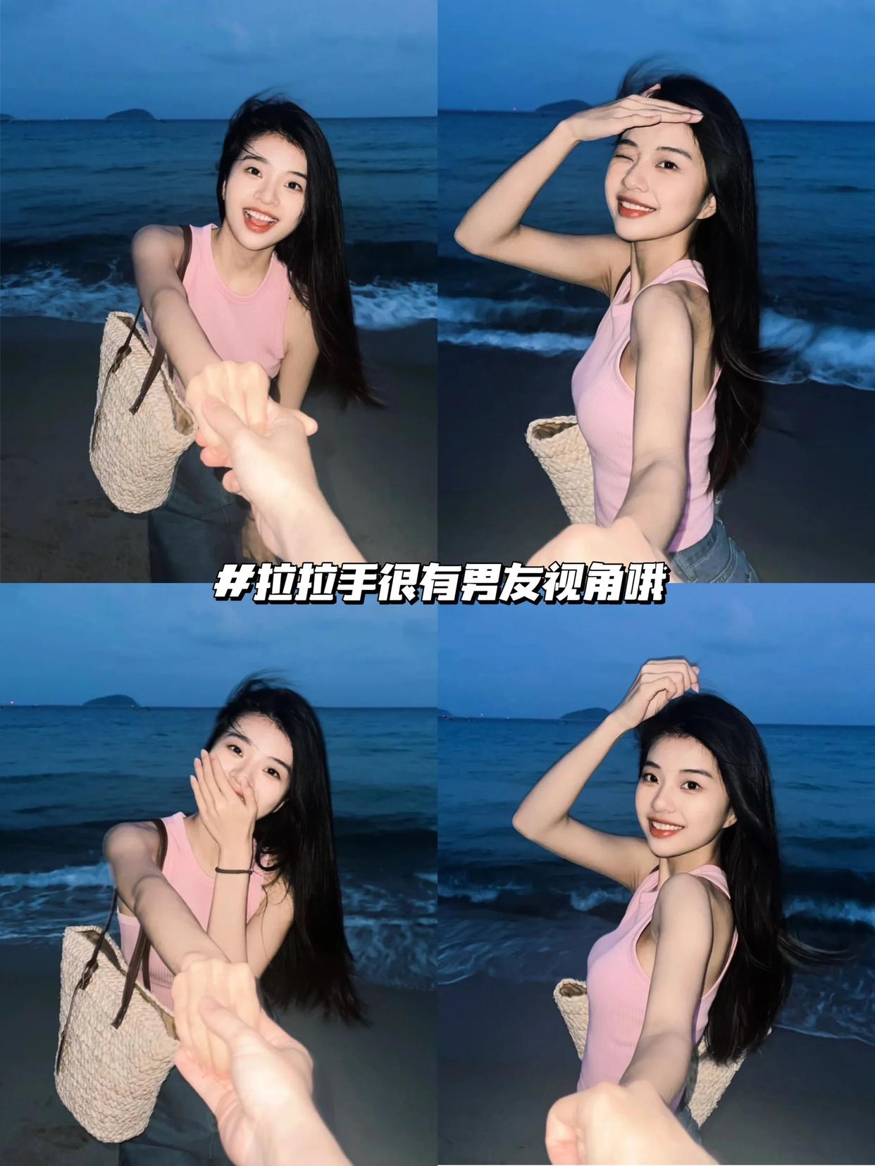 日常拍照也要漂亮,8个生活化的姿势,拍照好看有感染力