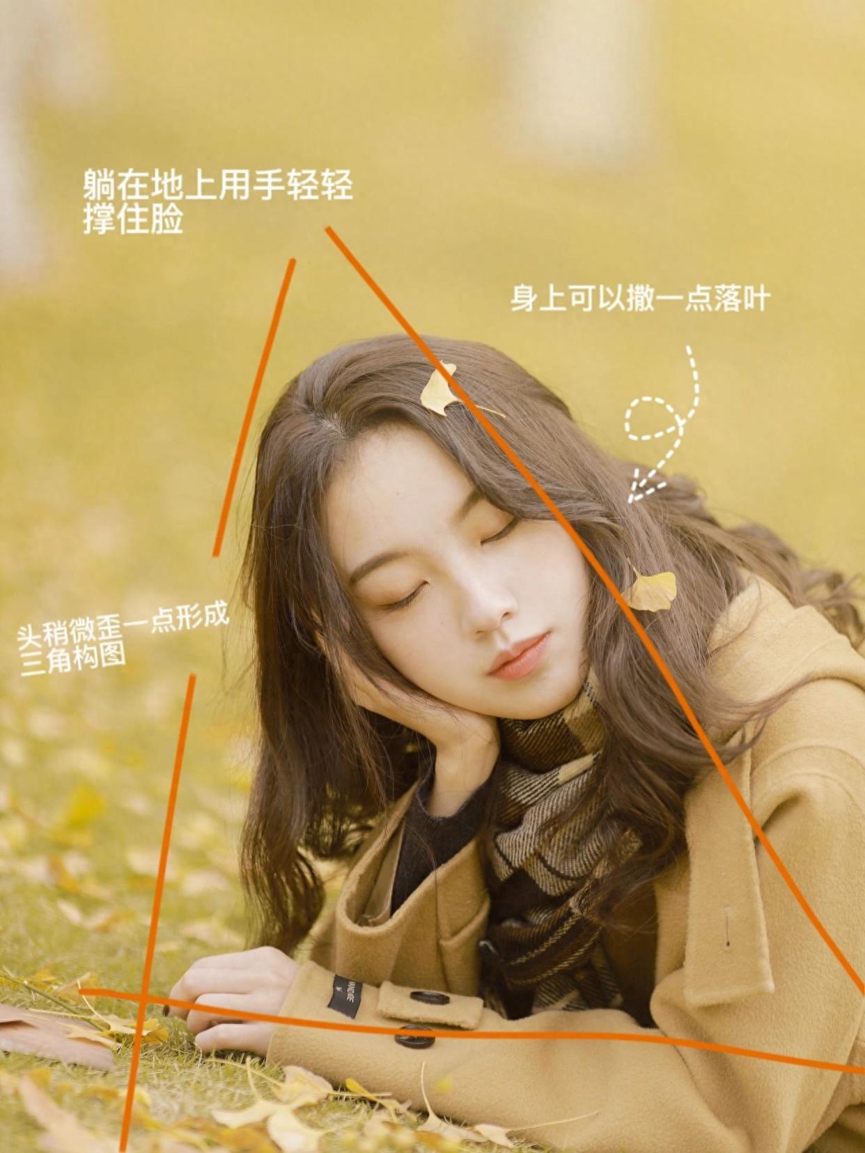 秋天银杏拍照,9个姿势技巧可分享,拍照温柔又好看