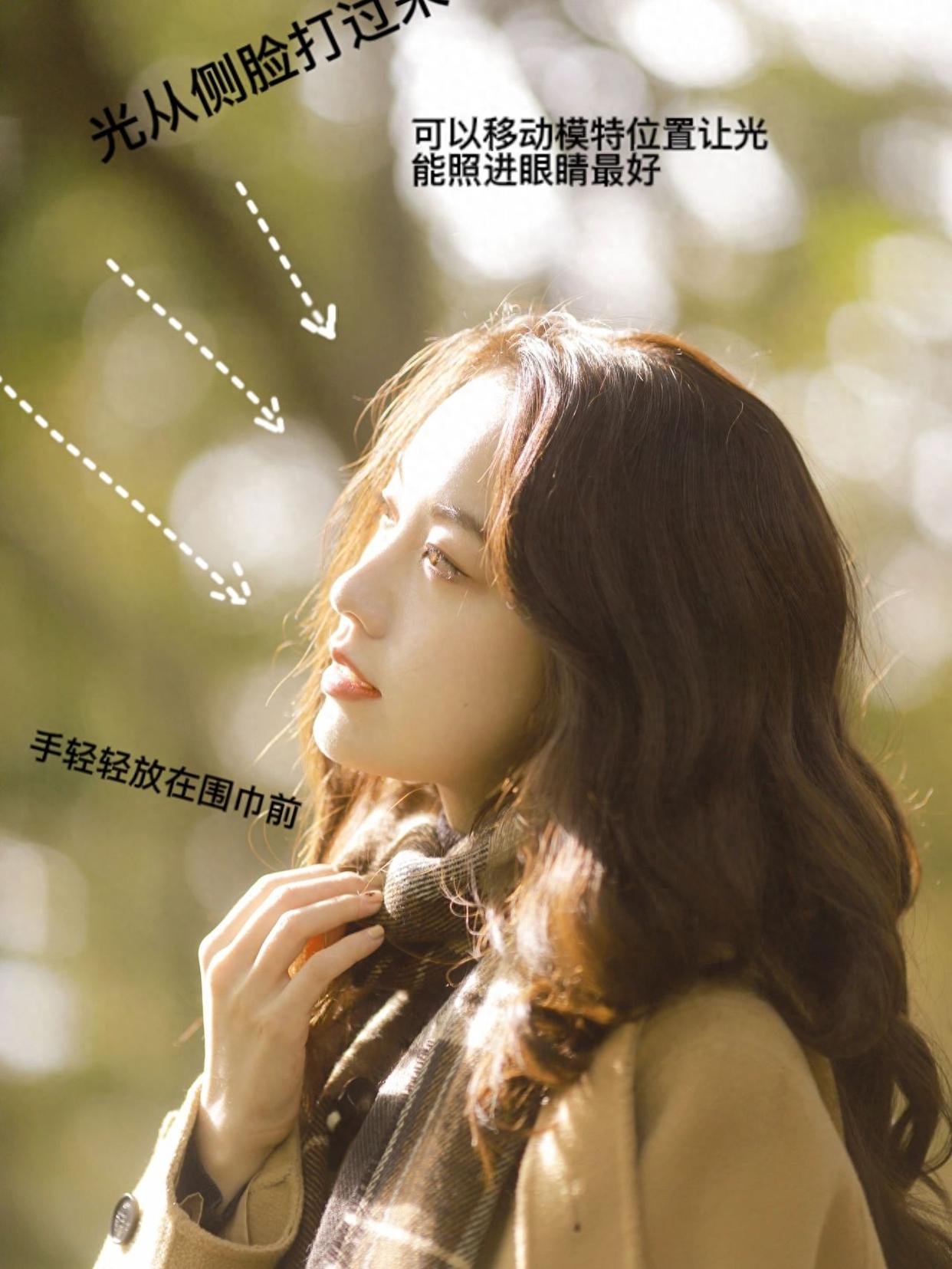 秋天银杏拍照,9个姿势技巧可分享,拍照温柔又好看