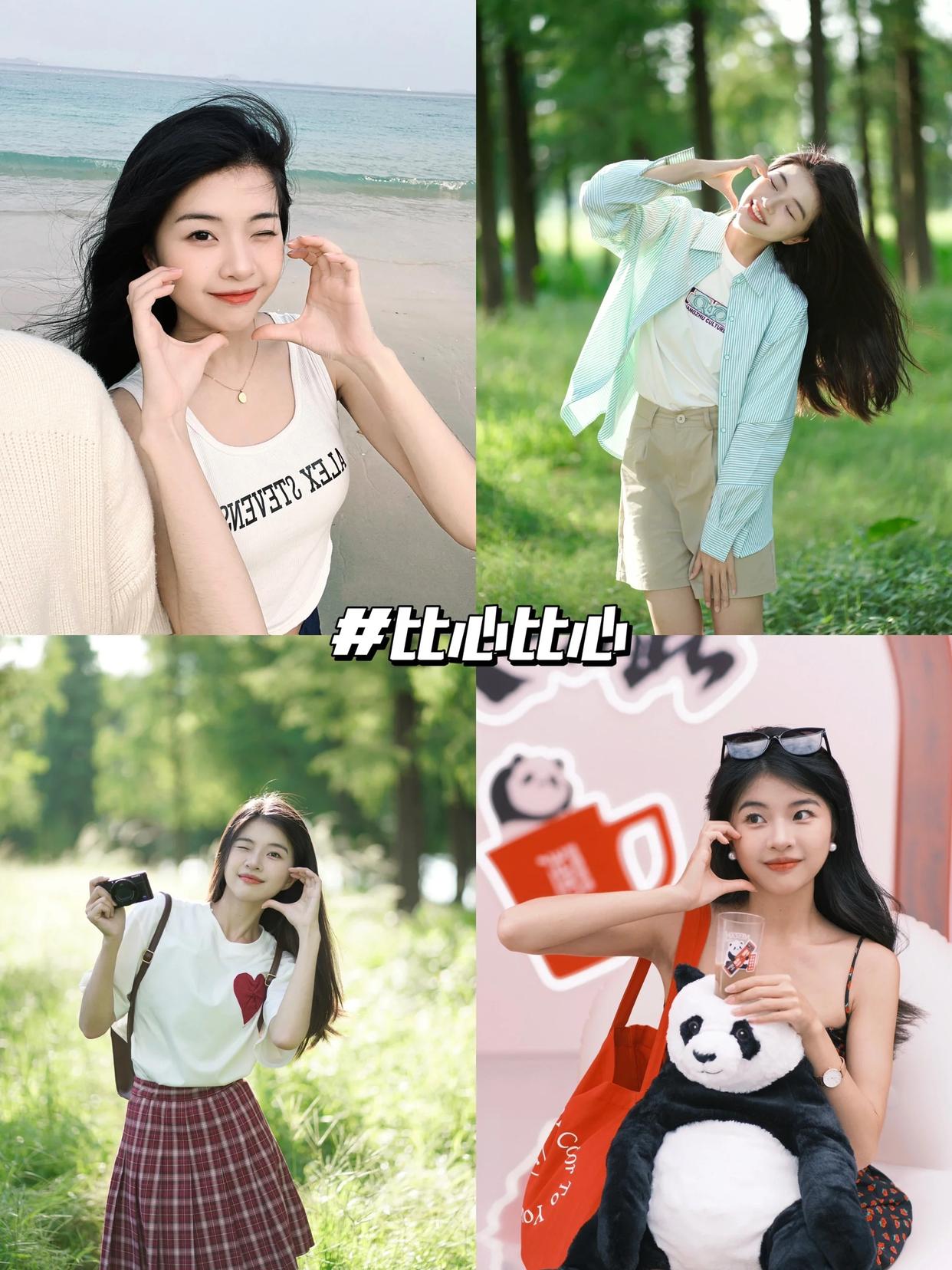 日常拍照也要漂亮,8个生活化的姿势,拍照好看有感染力