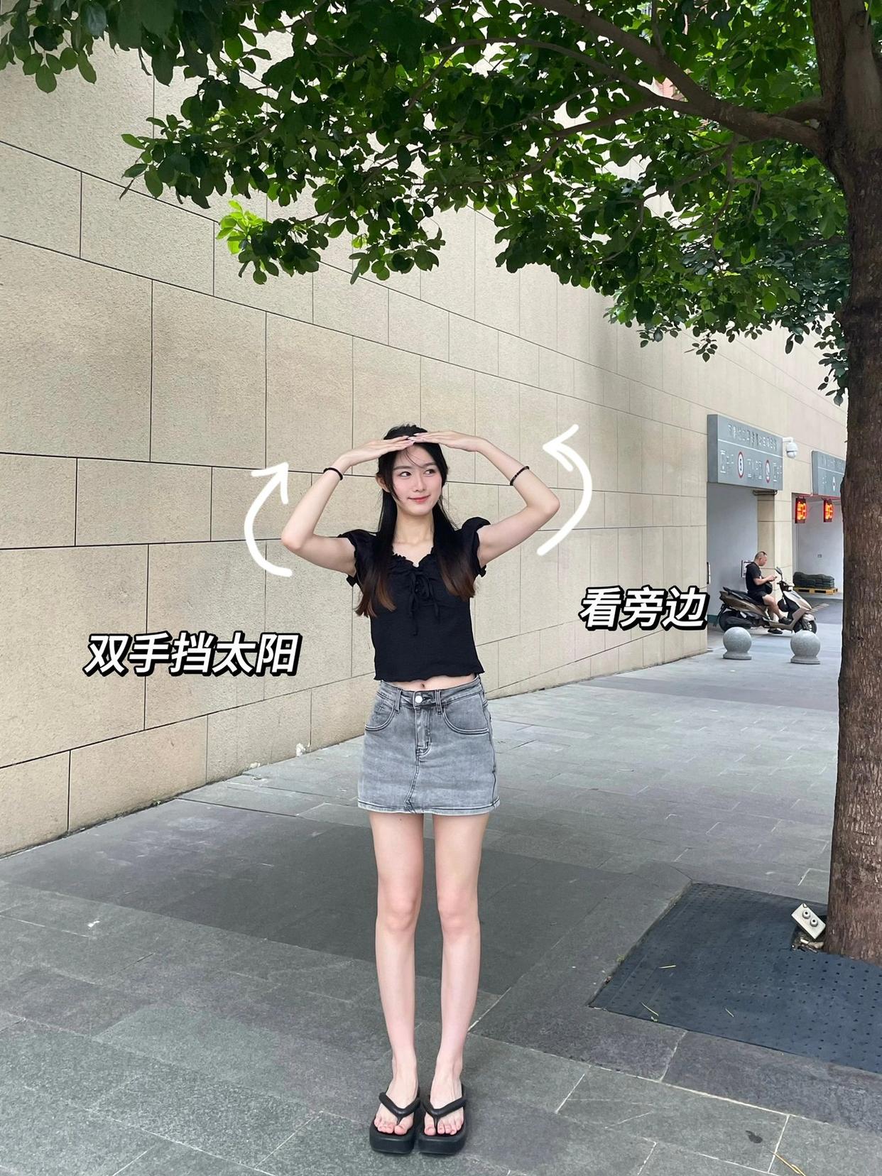 9个全身照拍照姿势,超显腿长,拍出好看大长腿照片