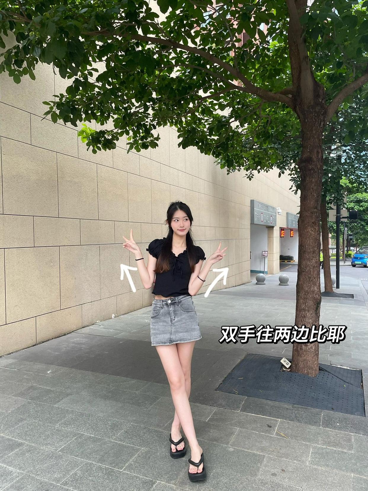 9个全身照拍照姿势,超显腿长,拍出好看大长腿照片