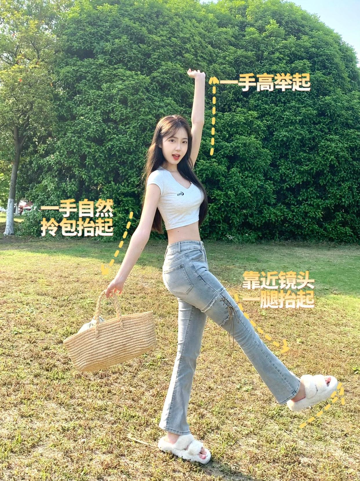 公园草地如何拍照,9个拍照姿势,一看就会拍照超出片