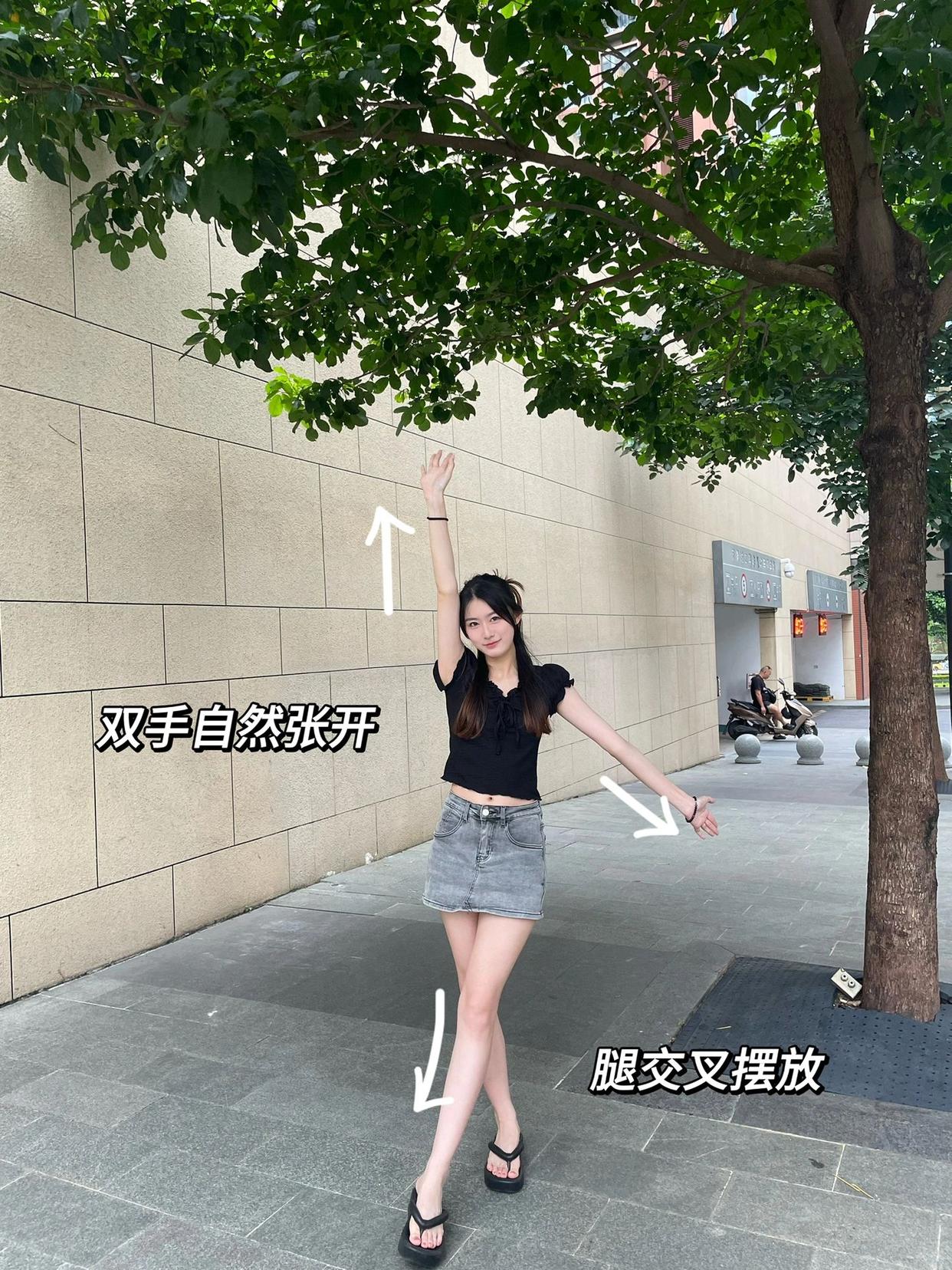 9个全身照拍照姿势,超显腿长,拍出好看大长腿照片