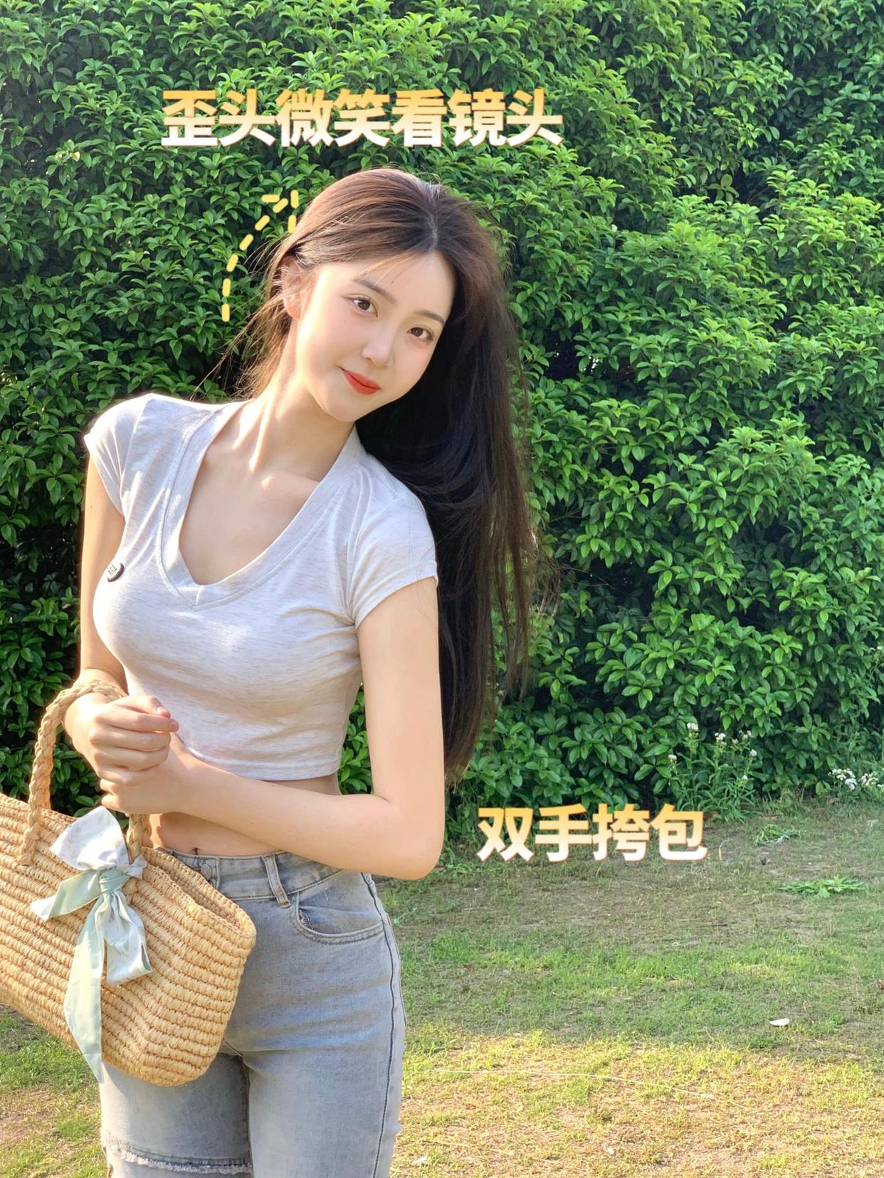 公园草地如何拍照,9个拍照姿势,一看就会拍照超出片