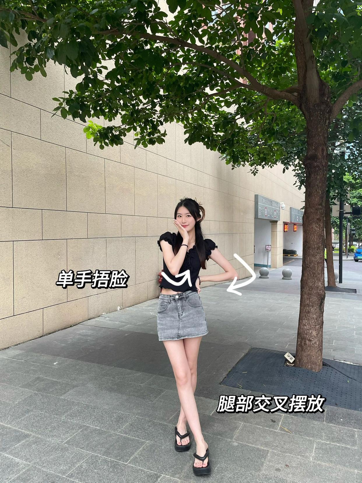 9个全身照拍照姿势,超显腿长,拍出好看大长腿照片