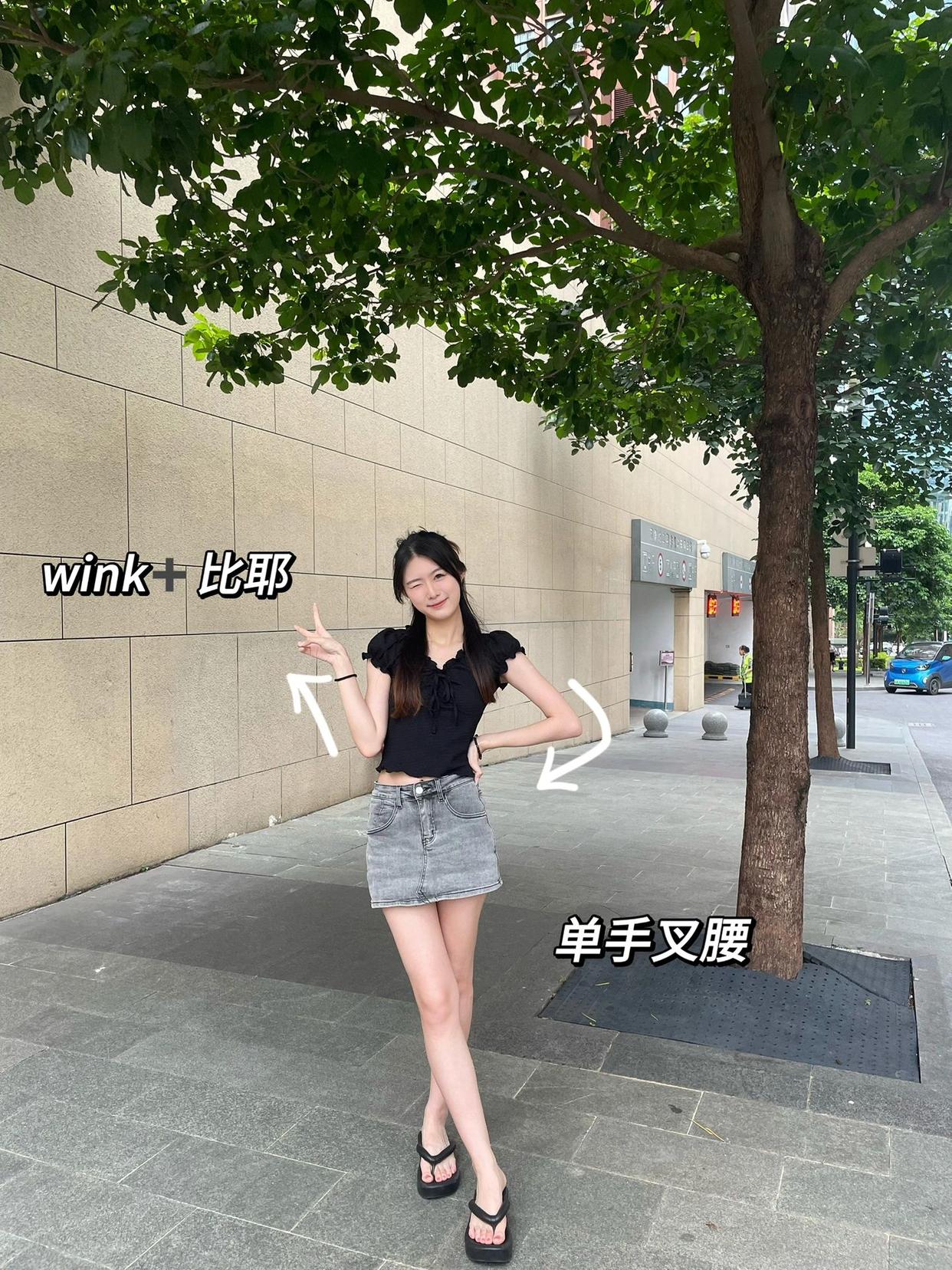 9个全身照拍照姿势,超显腿长,拍出好看大长腿照片