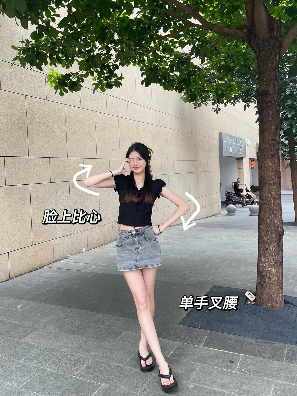 9个全身照拍照姿势,超显腿长,拍出好看大长腿照片