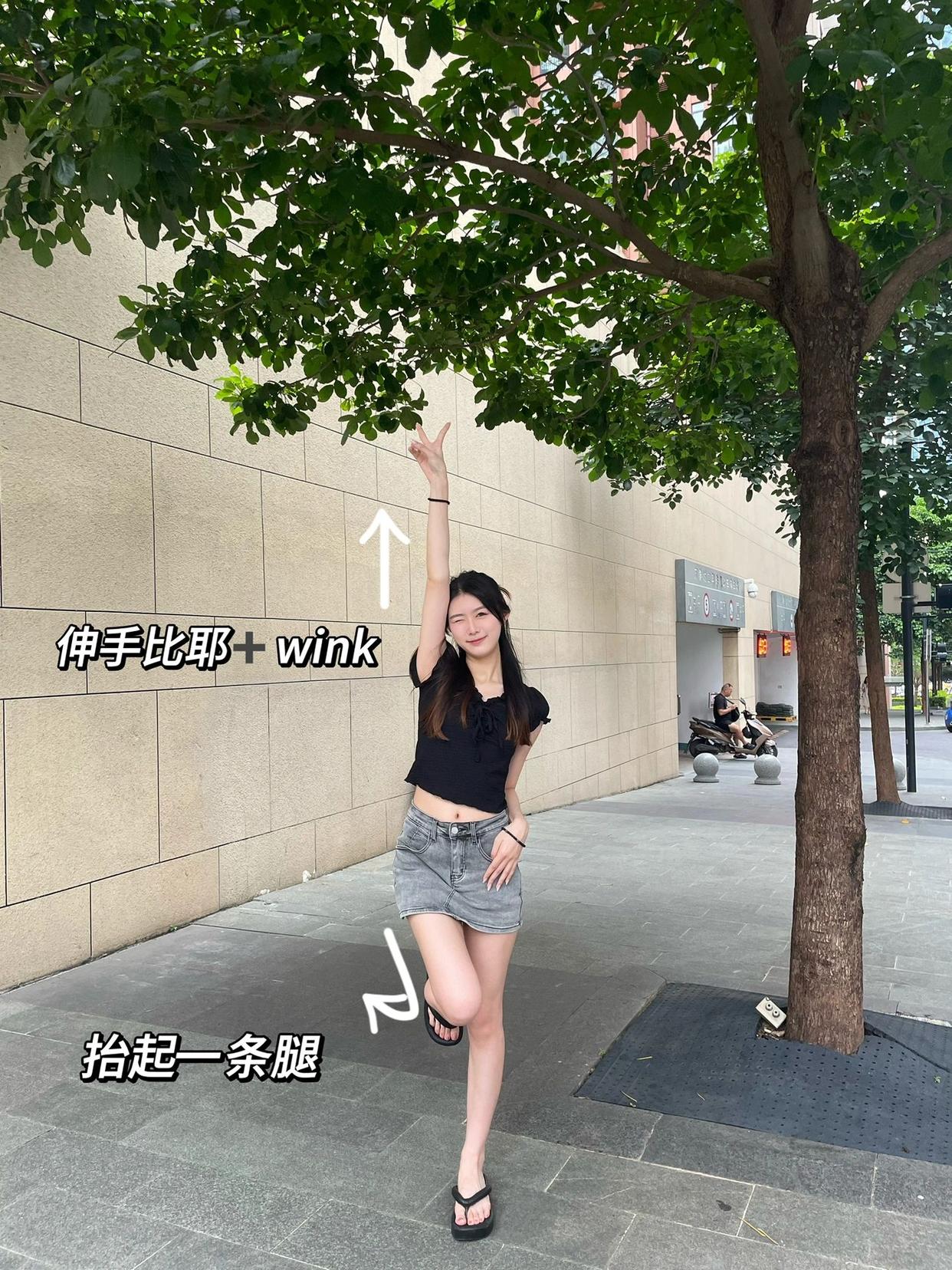 9个全身照拍照姿势,超显腿长,拍出好看大长腿照片