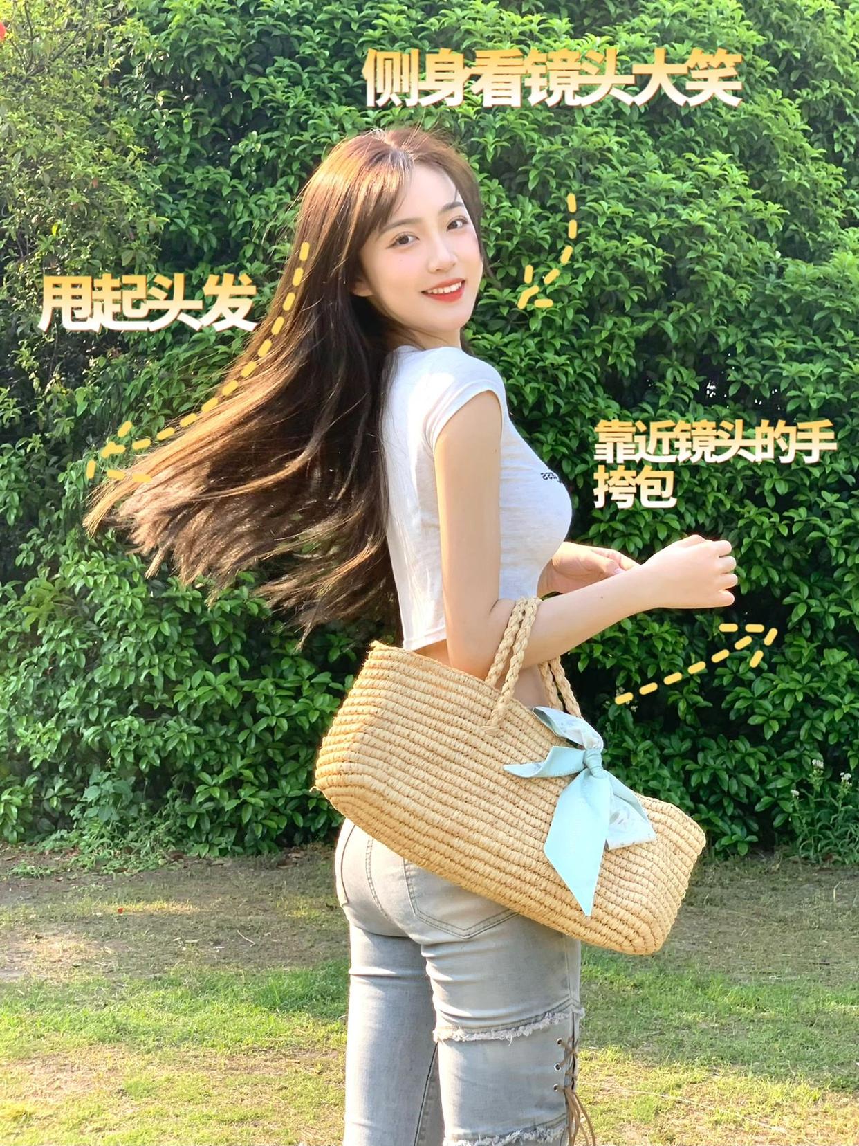 公园草地如何拍照,9个拍照姿势,一看就会拍照超出片