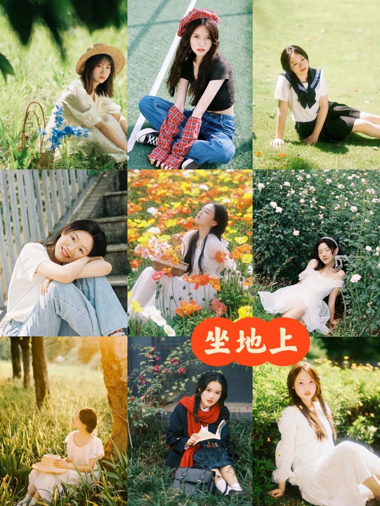 日常人像写真并不难拍,简约耐看的姿势学起来,拍照人美也有氛围