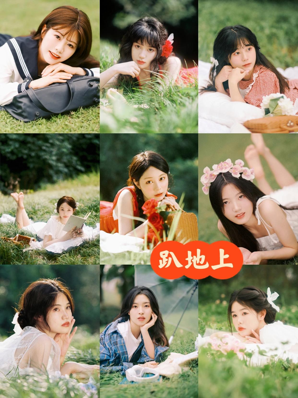 日常人像写真并不难拍,简约耐看的姿势学起来,拍照人美也有氛围