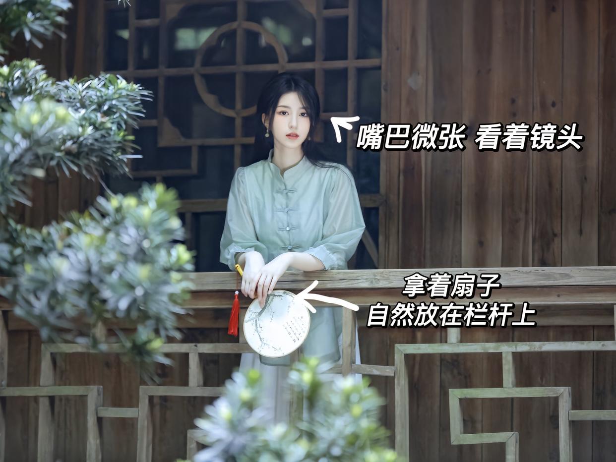 中式写真拍照姿势,9个姿势,让你拍出好看气质国风美照