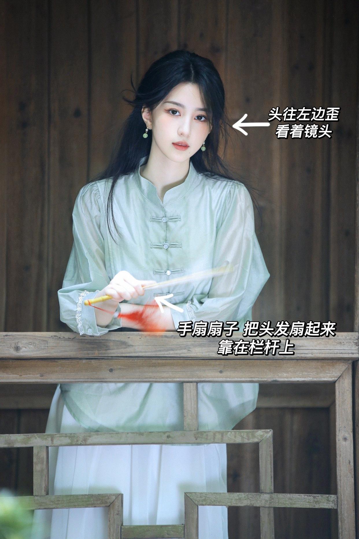 中式写真拍照姿势,9个姿势,让你拍出好看气质国风美照