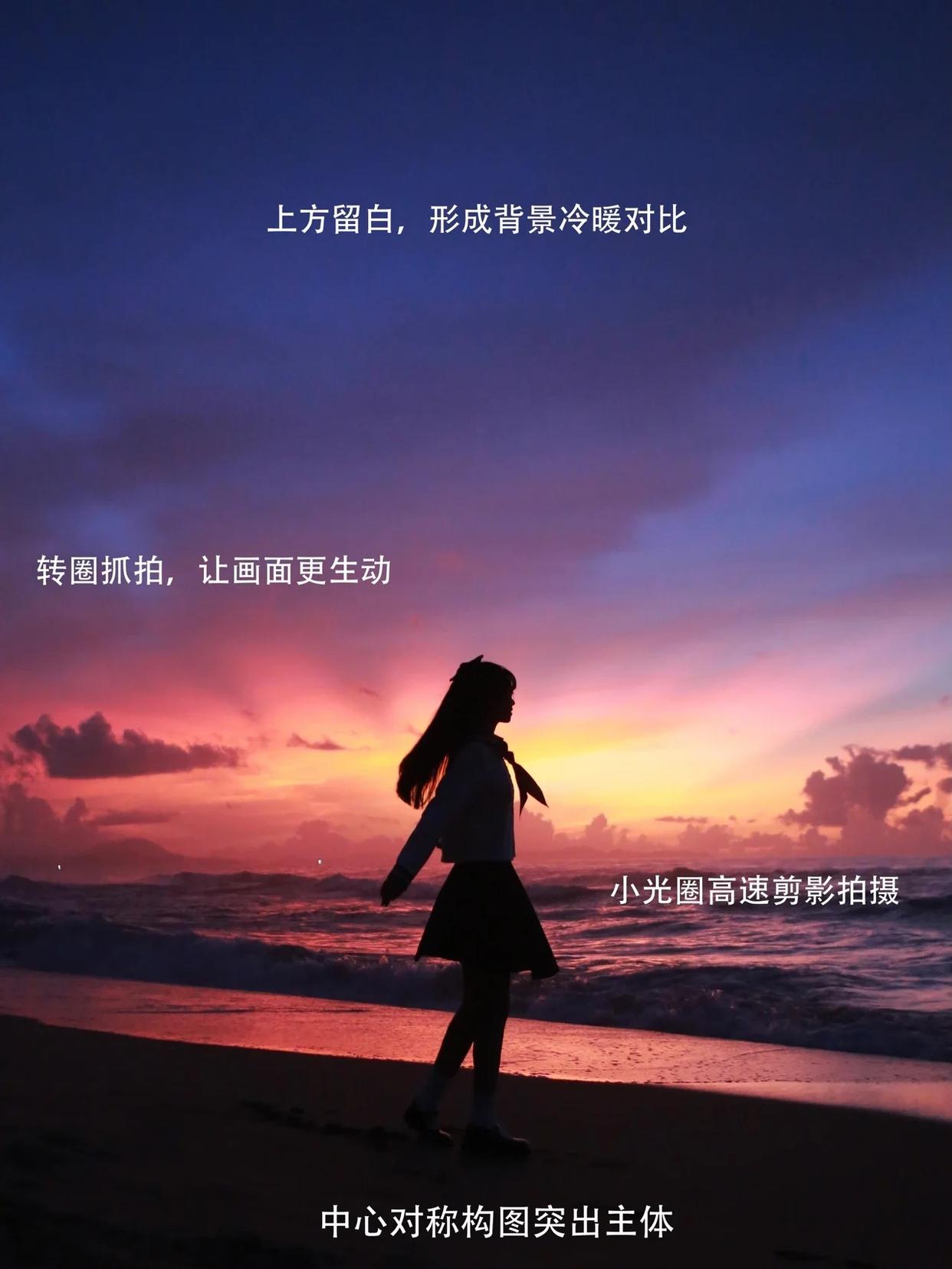 人像如何拍得既高级又好看?这些要点不能少,教你拍出漂亮的照片